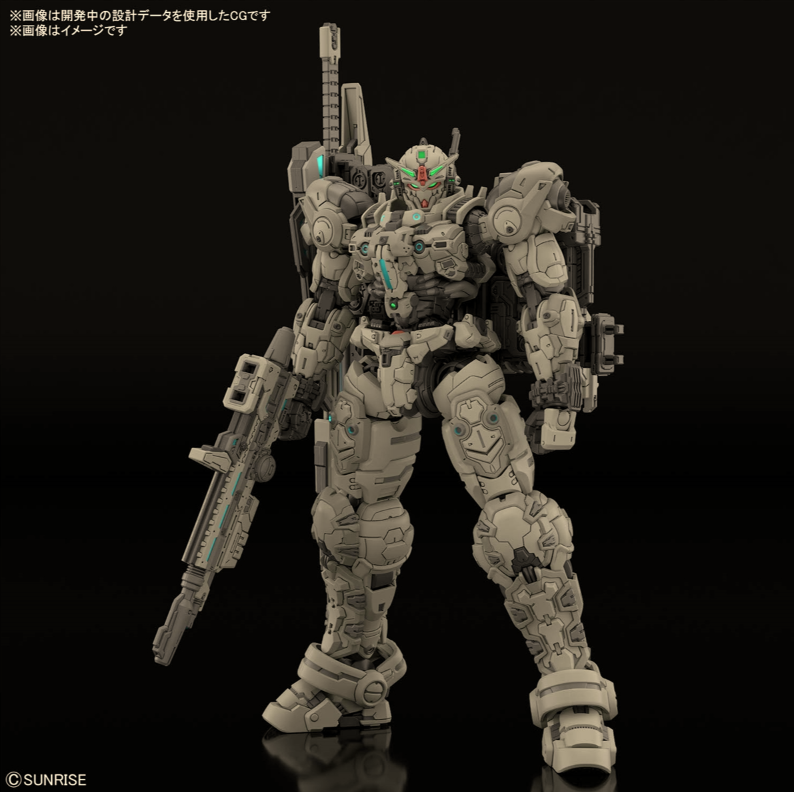 (Pre-Order) Bandai HG 1/144 Helix Gundam