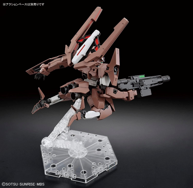 Bandai HGTWFM 1/144 #18 Gundam Lfrith Thorn