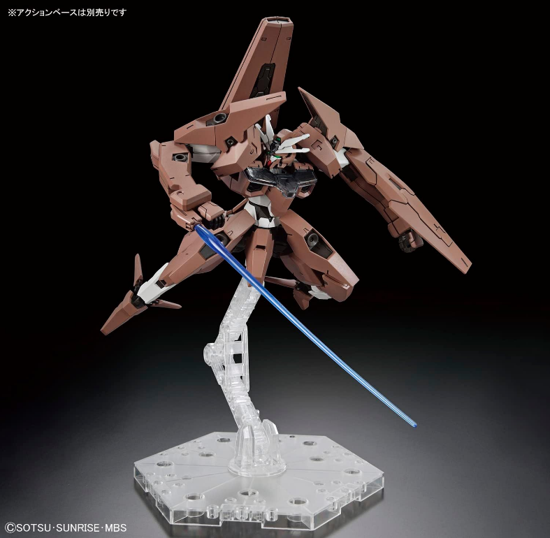 Bandai HGTWFM 1/144 #18 Gundam Lfrith Thorn