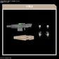 Bandai HGTWFM 1/144 #18 Gundam Lfrith Thorn