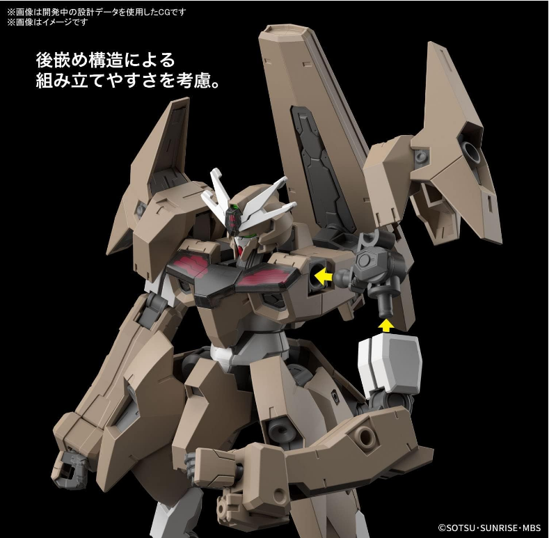 Bandai HGTWFM 1/144 #18 Gundam Lfrith Thorn