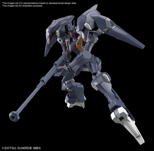 Bandai HG 1/144 Gundam Pharact