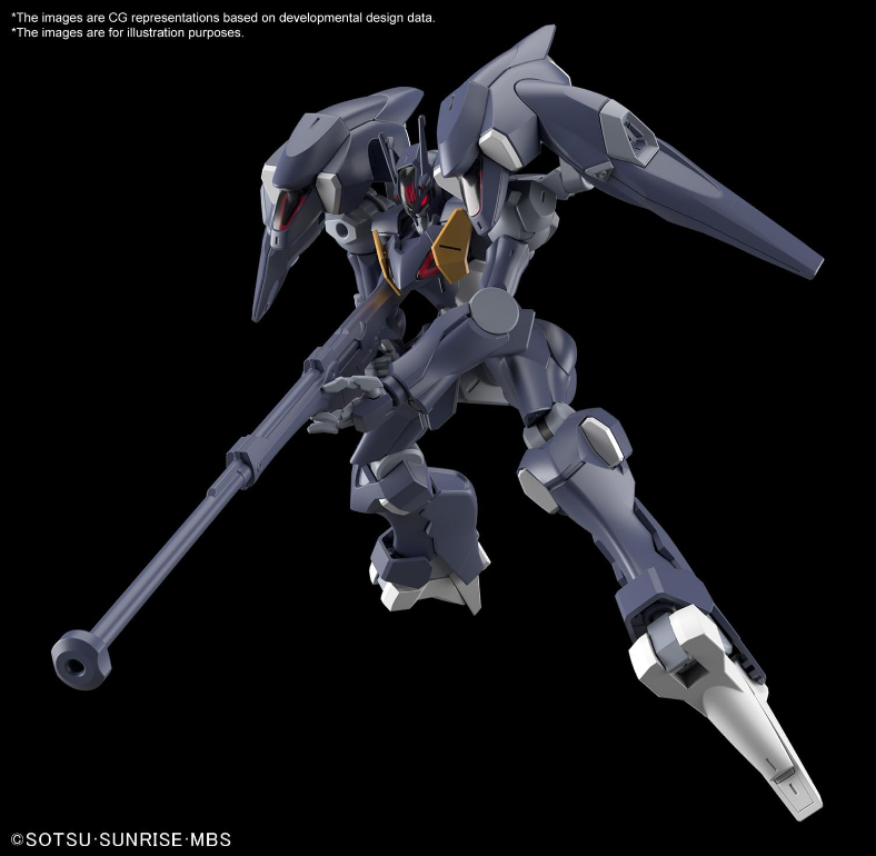 Bandai HGTWFM 1/144 #07 Gundam Pharact