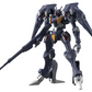 Bandai HGTWFM 1/144 #07 Gundam Pharact