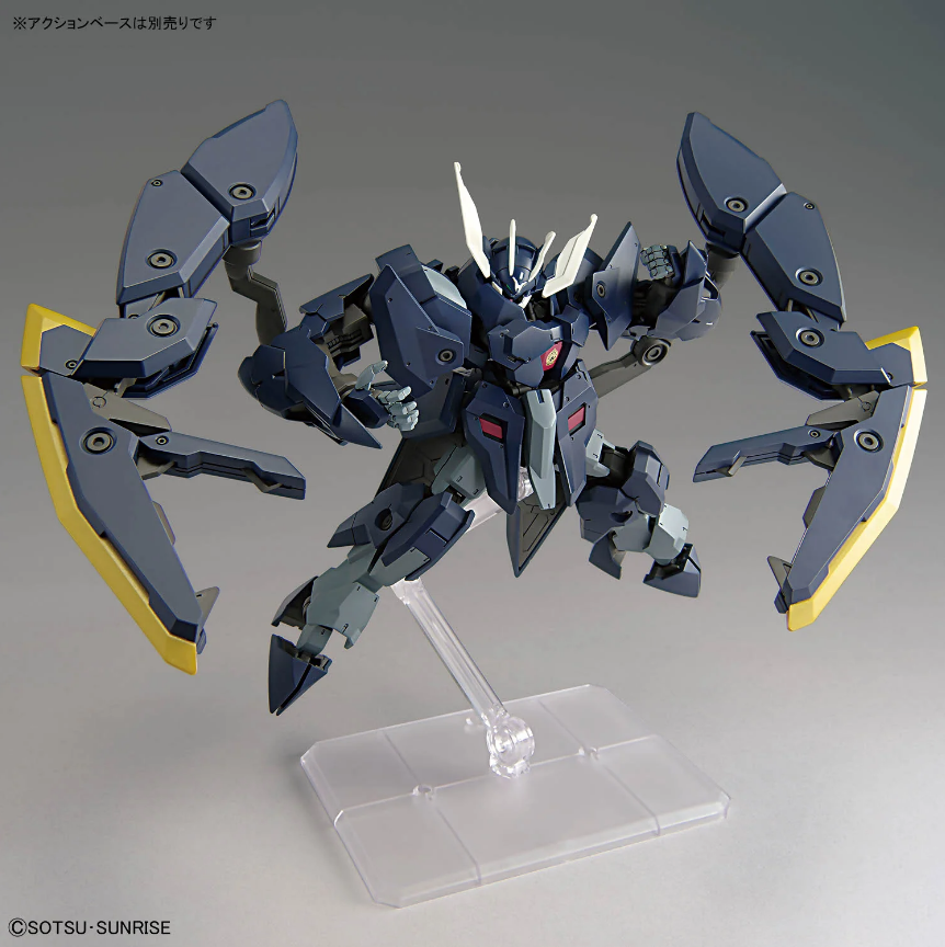Bandai HG 1/144 ASW-G-61 Gundam Zagan