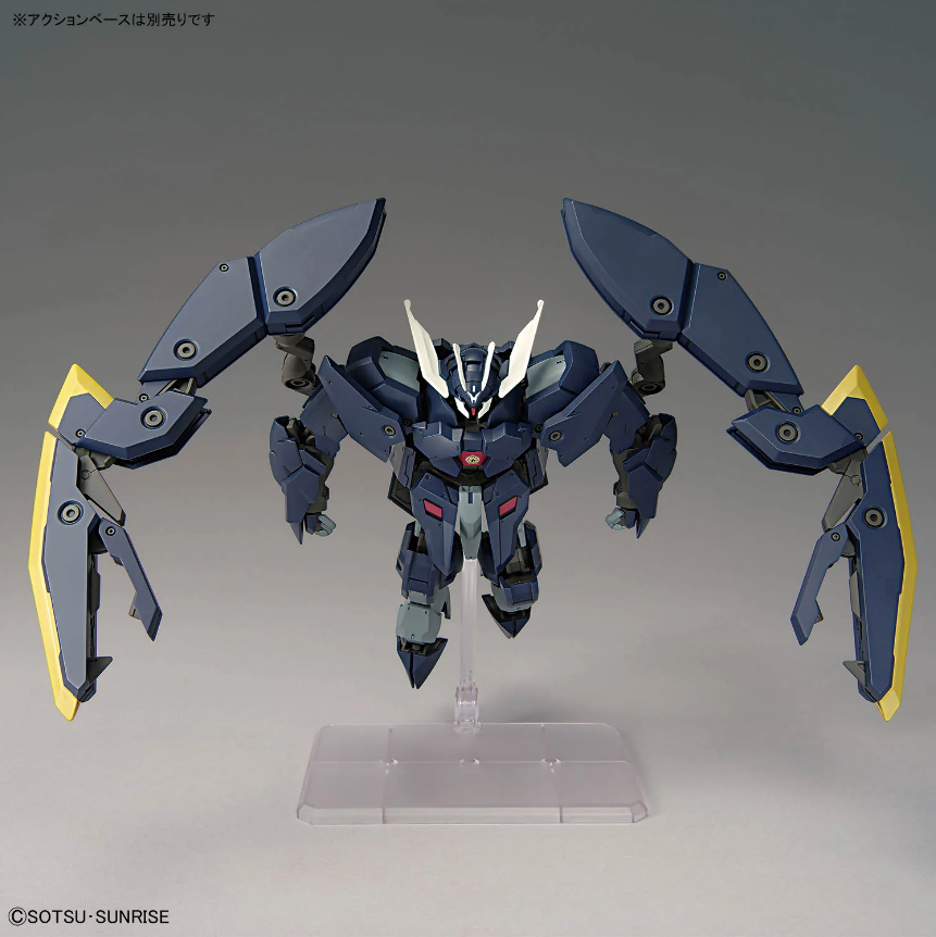 Bandai HG 1/144 ASW-G-61 Gundam Zagan