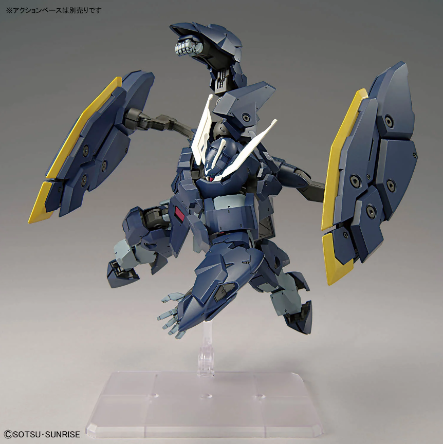 Bandai HG 1/144 ASW-G-61 Gundam Zagan