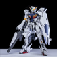 Daban 1/144 HG EES-001 Gundam Zirius