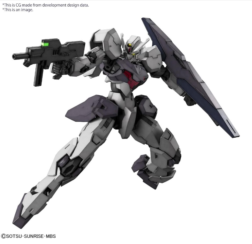 Bandai HGTWFM 1/144 #24 Gundvolva