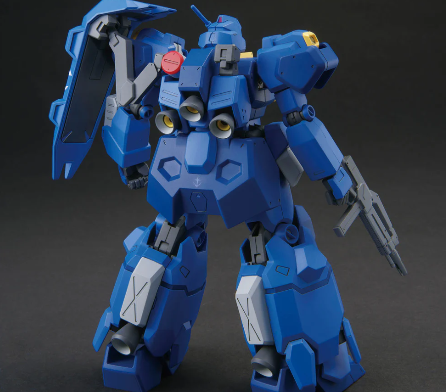 (Pre-Order) Bandai HG 1/144 Gustav Karl Type-00