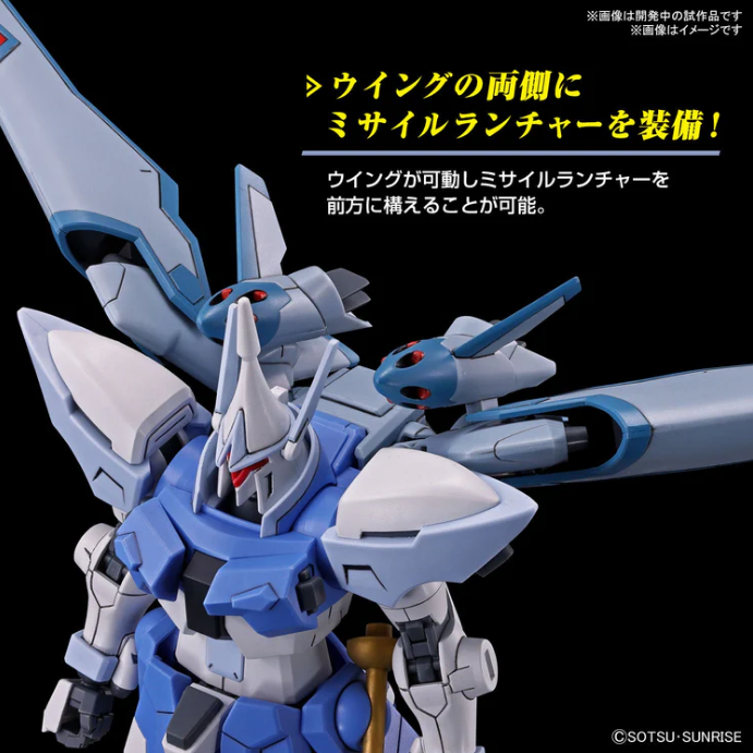 Bandai HG 1/144 Gyan Strom (Agnes Giebenrath Custom)