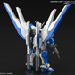 バンダイ HG 1/144 ヘリオスガンダム