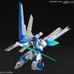 バンダイ HG 1/144 ヘリオスガンダム