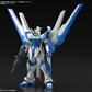 バンダイ HG 1/144 ヘリオスガンダム