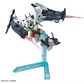 バンダイ HG 1/144 ジュピターガンダム