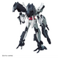 バンダイ HG 1/144 ジュピターガンダム