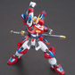 Bandai HGBF 1/144 Kamiki Burning Gundam