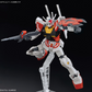 バンダイ EG 1/144 LAHガンダム
