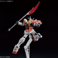 バンダイ EG 1/144 LAHガンダム