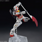 バンダイ EG 1/144 LAHガンダム