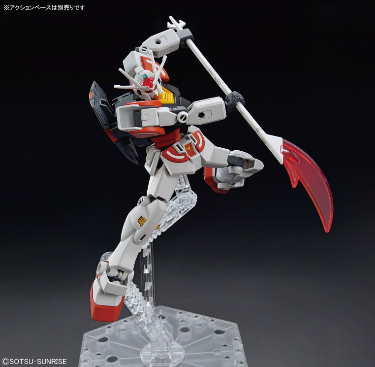 Bandai EG 1/144 LAH Gundam