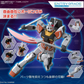 バンダイ EG 1/144 LAHガンダム