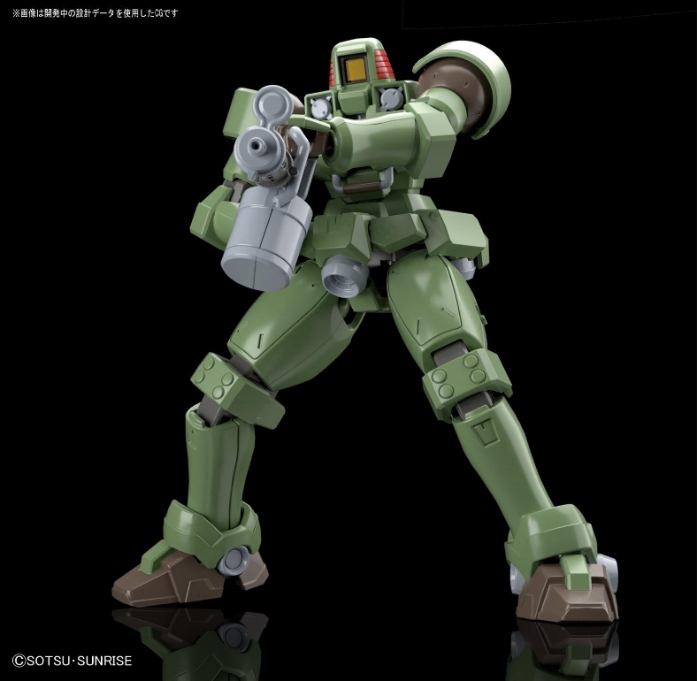 Bandai HG 1/144 Leo