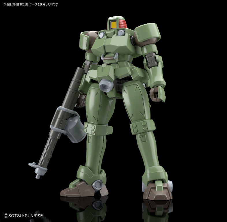 Bandai HG 1/144 Leo