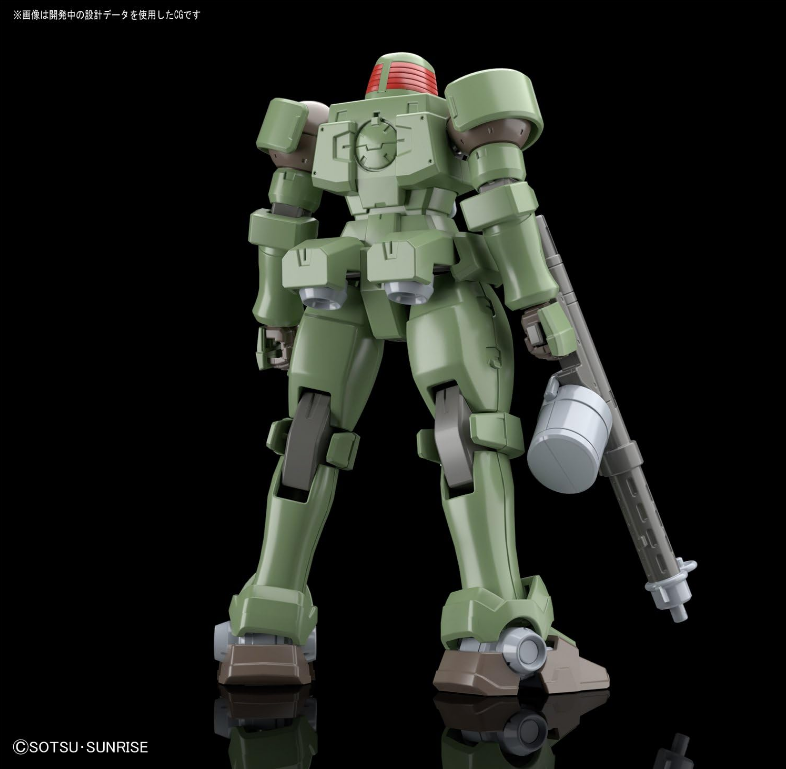 Bandai HG 1/144 Leo