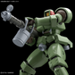 Bandai HG 1/144 Leo