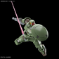 Bandai HG 1/144 Leo