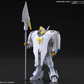 バンダイ HG 1/144 ガンダム リブランス ヘブン