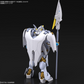 バンダイ HG 1/144 ガンダム リブランス ヘブン