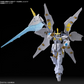 バンダイ HG 1/144 ガンダム リブランス ヘブン