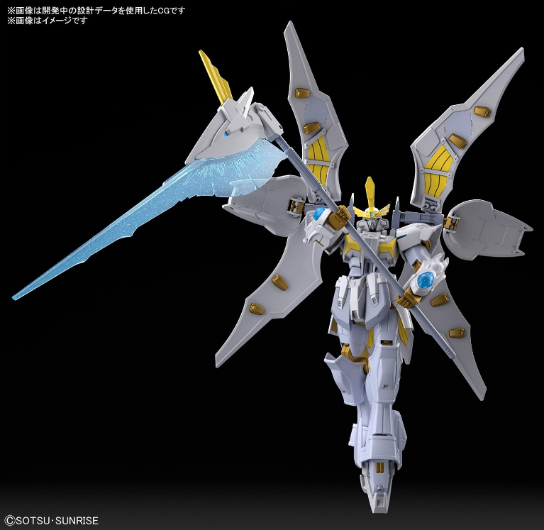 Bandai HG 1/144 Gundam Livelance Heaven