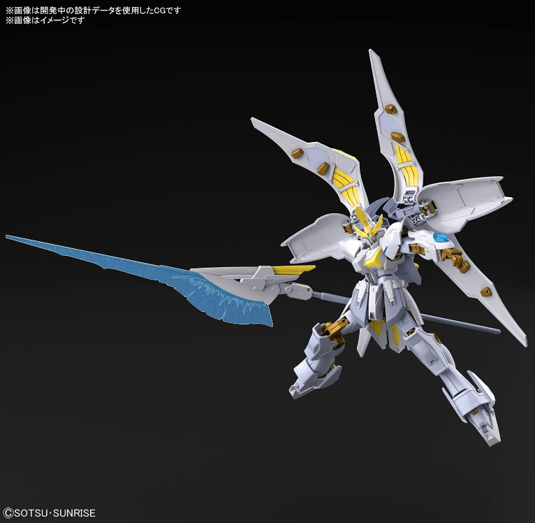 Bandai HG 1/144 Gundam Livelance Heaven