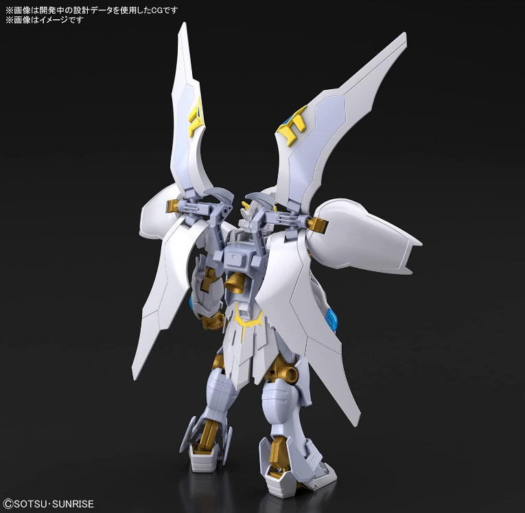 Bandai HG 1/144 Gundam Livelance Heaven