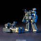 Bandai HGUC 1/144 #106 Loto Twin Set