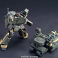 Bandai HGUC 1/144 #106 Loto Twin Set