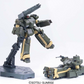 Bandai HGUC 1/144 #106 Loto Twin Set