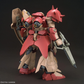 Bandai HGUC 1/144 #233 Messer F-1