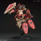 Bandai HGUC 1/144 #233 Messer F-1