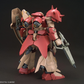 Bandai HGUC 1/144 #233 Messer F-1