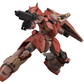 Bandai HGUC 1/144 #233 Messer F-1