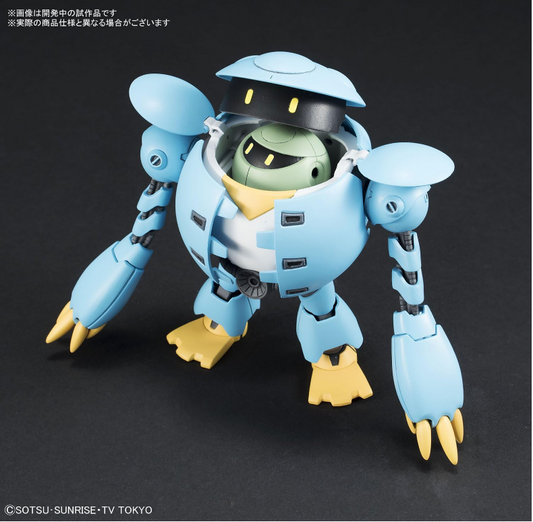 Bandai HGHBD 1/144 #04 MomoKapool "Gundam Build Divers"