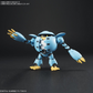 Bandai HGHBD 1/144 #04 MomoKapool „Gundam Build Divers“