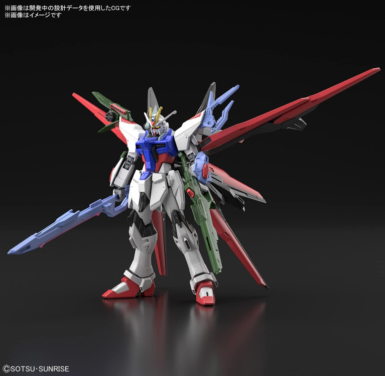 Bandai HG 1/144 - Perfect Strike Freedom Gundam