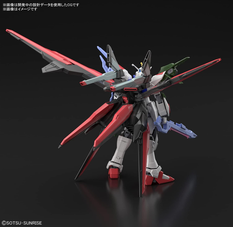 Bandai HG 1/144 - Perfect Strike Freedom Gundam