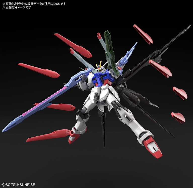 Bandai HG 1/144 - Perfect Strike Freedom Gundam