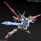 Bandai HG 1/144 - Perfect Strike Freedom Gundam